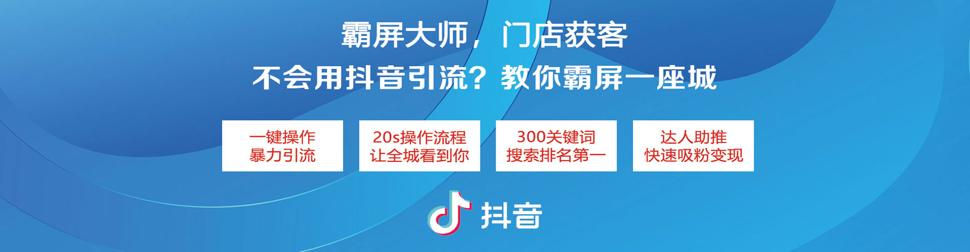 邓州百度充值返点