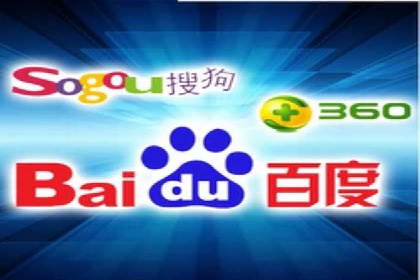 SEM代运营成功案例：效果显著