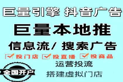 百度AI技术助力推广：智能营销的未来趋势